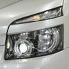 toyota voxy 2009 -TOYOTA--Voxy DBA-ZRR75W--ZRR75-0043838---TOYOTA--Voxy DBA-ZRR75W--ZRR75-0043838- image 14