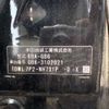 honda freed 2020 -HONDA 【野田 501ｱ1234】--Freed 6BA-GB6--GB6-3102021---HONDA 【野田 501ｱ1234】--Freed 6BA-GB6--GB6-3102021- image 40