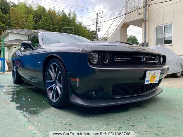 dodge challenger 2023 CFJ1383768 image 2