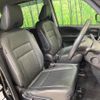 nissan serena 2020 quick_quick_GFC27_GFC27-200957 image 15