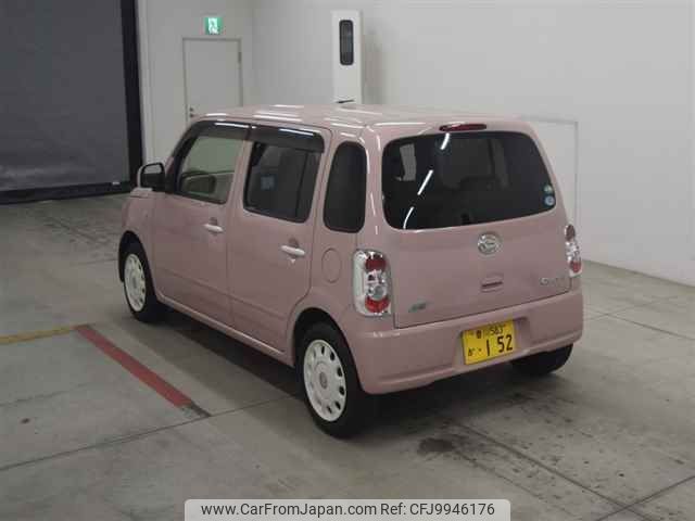 daihatsu mira-cocoa 2015 -DAIHATSU 【香川 583カ152】--Mira Cocoa L675S-0194811---DAIHATSU 【香川 583カ152】--Mira Cocoa L675S-0194811- image 2