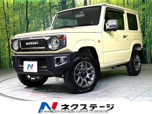 suzuki jimny 2020 -SUZUKI--Jimny 3BA-JB64W--JB64W-178067---SUZUKI--Jimny 3BA-JB64W--JB64W-178067- image 1