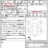 toyota vellfire 2019 quick_quick_DBA-AGH30W_AGH30-0258010 image 21