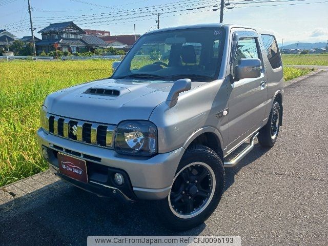 suzuki jimny 2016 -SUZUKI 【福井 581ｱ9257】--Jimny JB23W--759575---SUZUKI 【福井 581ｱ9257】--Jimny JB23W--759575- image 1