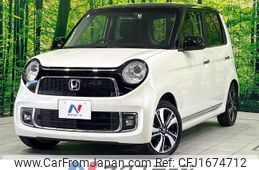 honda n-one 2016 CFJ1674712
