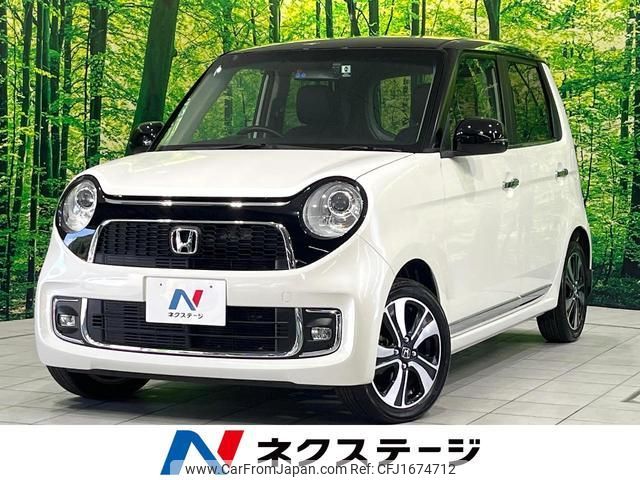 honda n-one 2016 CFJ1674712 image 1
