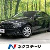 toyota mark-x 2019 CFJ1805828 image 1