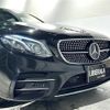 mercedes-benz amg 2018 -MERCEDES-BENZ--AMG CBA-213264--WDD2132642A404096---MERCEDES-BENZ--AMG CBA-213264--WDD2132642A404096- image 20