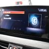 bmw x1 2020 -BMW--BMW X1 3DA-AD20--WBA32AD0703M41482---BMW--BMW X1 3DA-AD20--WBA32AD0703M41482- image 13