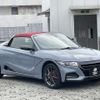 honda s660 2022 CFJ1795372 image 7