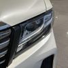 toyota alphard 2016 -TOYOTA--Alphard AGH30W--AGH30-0079559---TOYOTA--Alphard AGH30W--AGH30-0079559- image 45