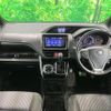 toyota voxy 2020 quick_quick_ZRR80W_ZRR80-0615460 image 2