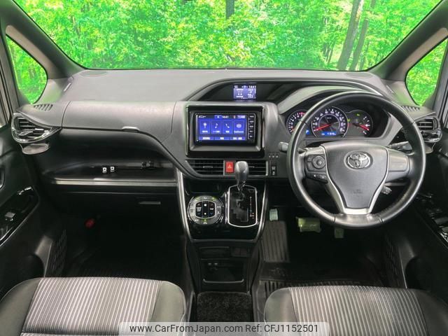 toyota voxy 2020 quick_quick_ZRR80W_ZRR80-0615460 image 2