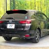 toyota corolla-fielder 2018 CFJ1521339 image 17