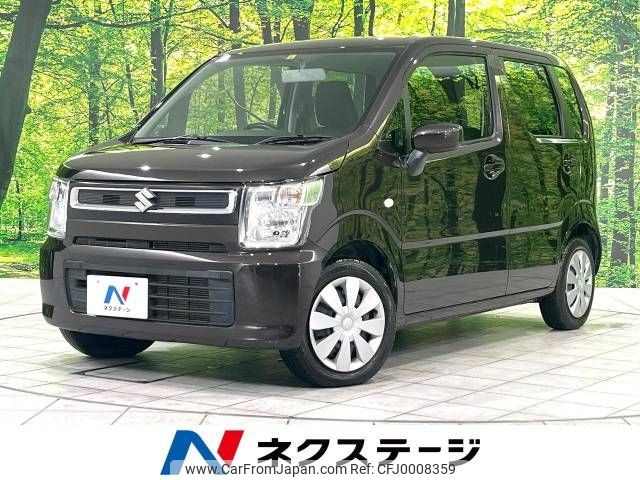 suzuki wagon-r 2021 -SUZUKI--Wagon R 5BA-MH85S--MH85S-120886---SUZUKI--Wagon R 5BA-MH85S--MH85S-120886- image 1