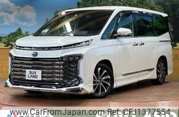 toyota voxy 2023 quick_quick_ZWR90W_ZWR90-0078988
