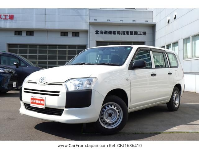 toyota succeed-van 2016 CFJ1686410 image 1