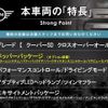 mini mini-others 2017 quick_quick_YT20_WMWYU520603D53844 image 3