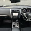 nissan teana 2018 CFJ1897463 image 23