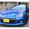 subaru brz 2015 -SUBARU 【沖縄 330ｽ6132】--BRZ ZC6--019115---SUBARU 【沖縄 330ｽ6132】--BRZ ZC6--019115- image 7