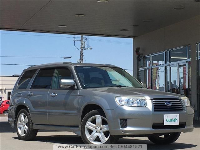 subaru forester 2006 -SUBARU--Forester CBA-SG5--SG5-115525---SUBARU--Forester CBA-SG5--SG5-115525- image 1