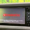 daihatsu copen 2020 -DAIHATSU--Copen 3BA-LA400K--LA400K-0041524---DAIHATSU--Copen 3BA-LA400K--LA400K-0041524- image 3