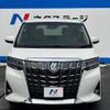 toyota alphard 2019 -TOYOTA--Alphard DAA-AYH30W--AYH30-0081631---TOYOTA--Alphard DAA-AYH30W--AYH30-0081631- image 16