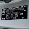 toyota prius 2018 -TOYOTA--Prius DAA-ZVW50--ZVW50-6123850---TOYOTA--Prius DAA-ZVW50--ZVW50-6123850- image 31