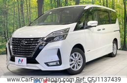 nissan serena 2022 -NISSAN--Serena 5AA-GFNC27--GFNC27-045358---NISSAN--Serena 5AA-GFNC27--GFNC27-045358-