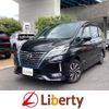 nissan serena 2019 quick_quick_HFC27_HFC27-062182 image 1