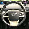 toyota prius-phv 2017 -TOYOTA--Prius PHV DLA-ZVW52--ZVW52-3016119---TOYOTA--Prius PHV DLA-ZVW52--ZVW52-3016119- image 11