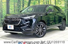 honda vezel 2023 -HONDA--VEZEL 6AA-RV6--RV6-1017055---HONDA--VEZEL 6AA-RV6--RV6-1017055-