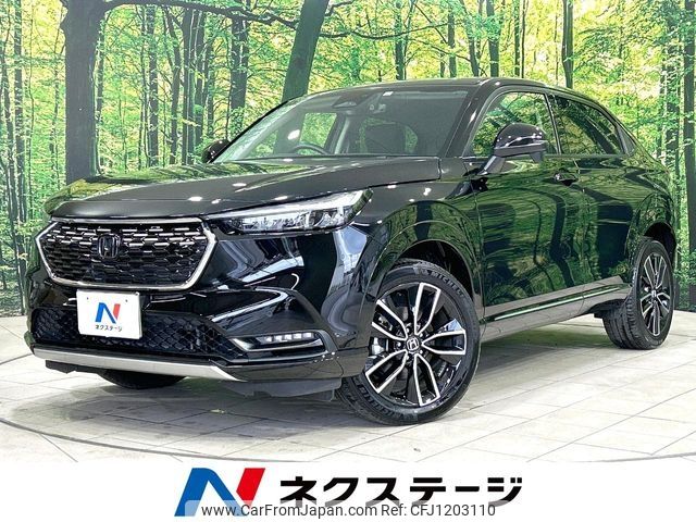 honda vezel 2023 -HONDA--VEZEL 6AA-RV6--RV6-1017055---HONDA--VEZEL 6AA-RV6--RV6-1017055- image 1