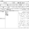 suzuki every 2019 -SUZUKI 【広島 480ﾜ4706】--Every HBD-DA17V--DA17V-379033---SUZUKI 【広島 480ﾜ4706】--Every HBD-DA17V--DA17V-379033- image 3