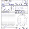 toyota regiusace-van 2017 CFJ1808713 image 3