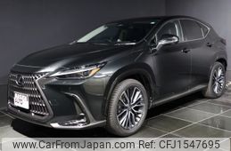 lexus nx 2024 CFJ1547695