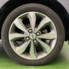 nissan dayz-roox 2015 CFJ1815241 image 10