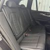 bmw x3 2018 -BMW--BMW X3 LDA-TX20--WBATX32020LB25524---BMW--BMW X3 LDA-TX20--WBATX32020LB25524- image 10