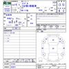 nissan diesel-ud-condor 2004 -NISSAN 【名変中 】--Condor ｿﾉ他--01256---NISSAN 【名変中 】--Condor ｿﾉ他--01256- image 3