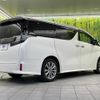 toyota vellfire 2016 quick_quick_AGH30W_AGH30-0104044 image 18