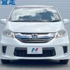 honda freed 2016 quick_quick_GB3_GB3-1640223 image 16