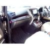 toyota vellfire 2015 quick_quick_DBA-AGH30W_AGH30-0008197 image 14