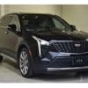 gm gm-others 2023 CFJ1830931 image 20