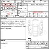 toyota prius 2013 quick_quick_DAA-ZVW30_ZVW30-5661545 image 21