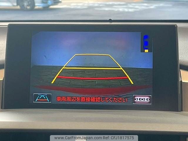 lexus nx 2017 CFJ1817575 image 2