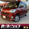 daihatsu move-canbus 2018 quick_quick_LA800S_LA800S-0134166 image 1