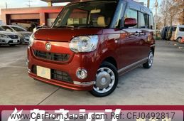 daihatsu move-canbus 2018 quick_quick_LA800S_LA800S-0134166