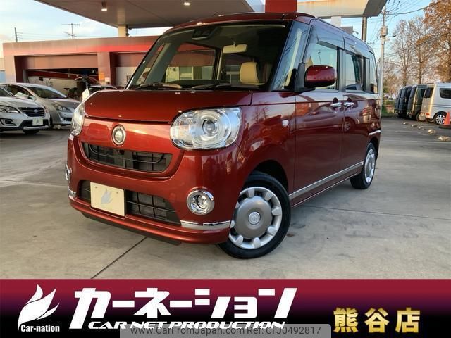 daihatsu move-canbus 2018 quick_quick_LA800S_LA800S-0134166 image 1