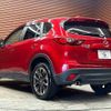 mazda cx-5 2015 -MAZDA--CX-5 LDA-KE2AW--KE2AW-207482---MAZDA--CX-5 LDA-KE2AW--KE2AW-207482- image 17