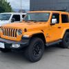 jeep wrangler 2021 quick_quick_JL36S_1C4HJXNG2MW702771 image 2